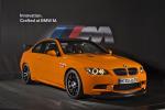 BMW M3 GTS 2009 года